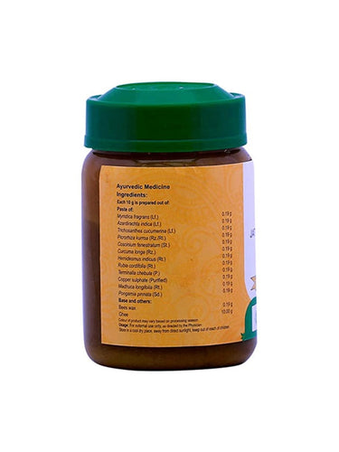 https://cdn.shopify.com/s/files/1/1857/6931/products/VaidyaratnamJathyadiGhrutham1.jpg?v=1623661443